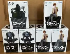 デスノート L （エル）フィギュア 未開封 7点 ぬーすと - メルカリ