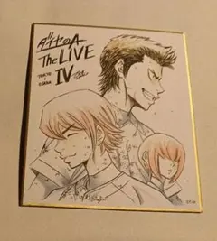 ダイヤのA 倉持洋一 小湊亮介 小湊春一 ミニ色紙 原画展 二遊間 - メルカリ