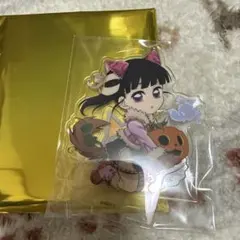 鬼滅の刃 栗花落カナヲ ハロウィン アクリルスタンド