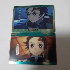 鬼滅の刃 トレーディングカード 2枚セット