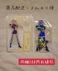 推しの子　MEMちょ　アクリルスタンドセット