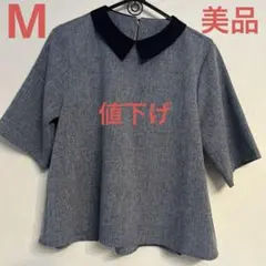 ネイビー襟付き 半袖ブラウス