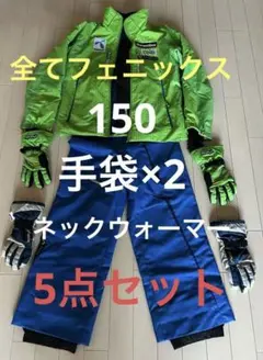 Item thumbnail for item 2488468b-c241-4b48-8766-0784f4e6d854