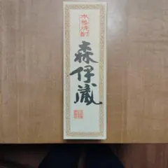森伊蔵 本格焼酎 720ml 箱入り JAL - メルカリ