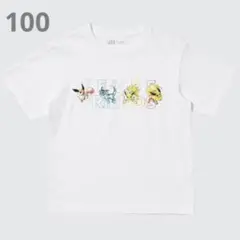 【新品・タグ付き】ユニクロ ポケモン UT Tシャツ 100 イーブイのサムネイル