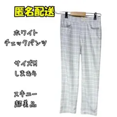 超美品　ホワイトチェック スキニーパンツ Mサイズ　７分丈