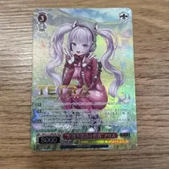 勝利の女神：NIKKE」SPカード「“ライオンの心”レオナ」 - メルカリ