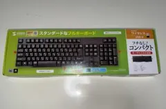 【中古美品】サンワサプライ　ワイヤレスキーボード　SKB-WL40BK