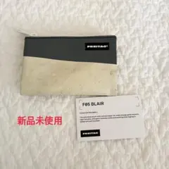 FREITAG F737 DSM Keyholder キーホルダー - メルカリ