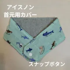 ぴょん吉様 リクエスト 2点 まとめ商品