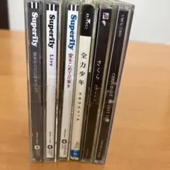 Superfly、ケツメイシ、クリス・ハートレンタル落ちシングルCDコレクション