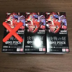 ONE PIECEカードゲーム 決戦の刻 未開封 2box テープつき - メルカリ