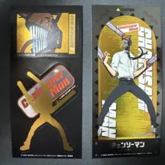 劇場版「チェンソーマン レゼ篇」 きゃらくたぶる ステッカーズ