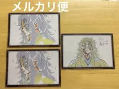 鬼滅の刃　ダイニング　おすそ分けポストカード　黒死牟　3枚
