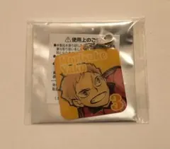 2026年最新】天童覚缶バッジの人気アイテム - メルカリ