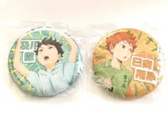 ハイキュー 及川徹 缶バッジ 新春の頂 はふはふ - メルカリ