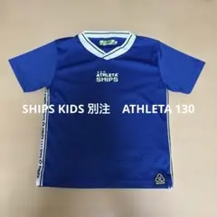 SHIPS KIDS 別注　ATHLETA アスレタ　Tシャツ