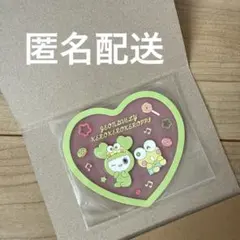 TWICE LOVELYS クリアラバーコースター ジョンブリー