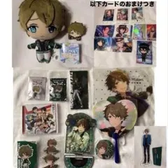 あんスタ フリュー ぬいぐるみ 高峯翠、守沢千秋 あんスタ フリュー ぬいぐるみ 高峯翠、守沢千秋 即購入可 高峯