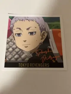 東京リベンジャーズチェキ風カード 三ツ谷隆 - メルカリ