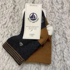 PETIT BATEAU ベビー靴下 2ペア 8.5-10.5 cm