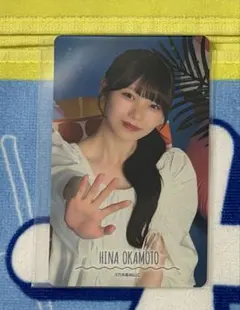 岡本姫奈 乃木坂mobile B賞 ステッカー - メルカリ
