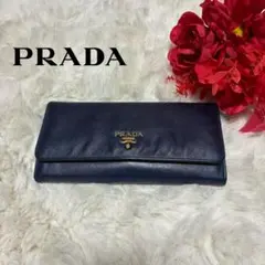 PRADA 長財布 折り財布　サフィアーノ　レザー 三角ロゴ　ネイビー