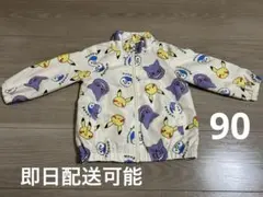 monpoké モンポケ　ピカチュウ　薄手　春　アウター 90cm