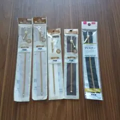 YKK ファスナー 16cm. 18cm.20cm