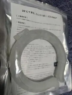 SUO ICE RING Mサイズ ネッククーラーのサムネイル