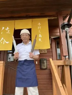 2026年最新】そば打ち道具の人気アイテム - メルカリ