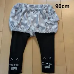 西松屋 レギンス 90cm 猫柄