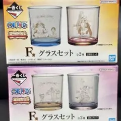 Item thumbnail for item 360e41af-bf65-471c-b656-9cee9538a987