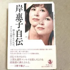 Item thumbnail for item 67d35d0f-efe1-4163-9e4a-27a15687db23