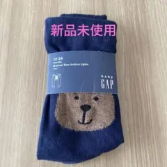 baby GAP ベビータイツ 12-24ヶ月　⭐︎新品未使用⭐︎
