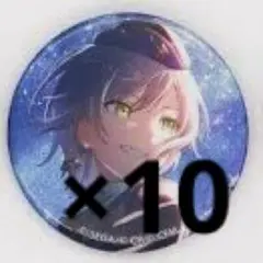 プロセカ　グリ缶　40A 志歩　10点