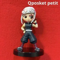 鬼滅の刃　キューポスケットプチ　ミニフィギュア　宇髄天元　Qposket
