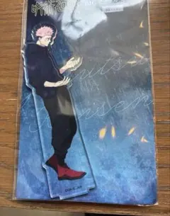 虎杖悠仁 描き下ろし アクリルスタンド 雨Ver 呪術廻戦 ドンキホーテ