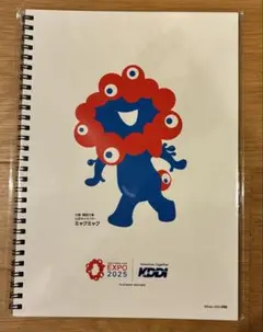 EXPO2025 大阪・関西万博 ミャクミャクノート 未開封