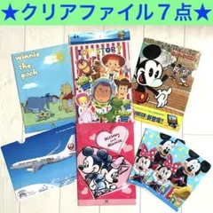 【ディズニークリアファイル】まとめ売り☆ミッキーミニー　トイストーリー　プーさん