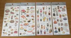 大人の図鑑シール　焼肉編　寿司編　ジュース編　お茶とコーヒー編 4点セット