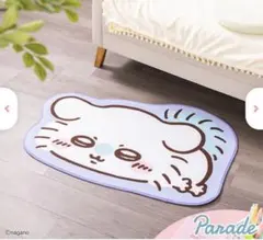 ちいかわ　ラグマット　モモンガ　〜ねそべり〜