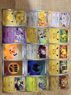 2026年最新】ポケモンカードの人気アイテム - メルカリ
