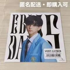 ICEx 八神遼介 Yes!東京 アザージャケット