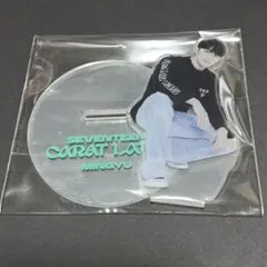 SEVENTEEN セブチ MINGYU ミンギュ アクリルスタンド アクスタ