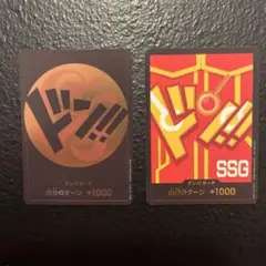 ワンピースカードゲーム】英語版 ルフィ 3D2Y ドンカード 海外限定