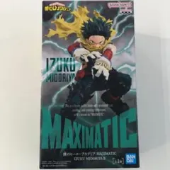 ヒロアカ MAXIMATIC Ⅱ フィギュア 緑谷出久