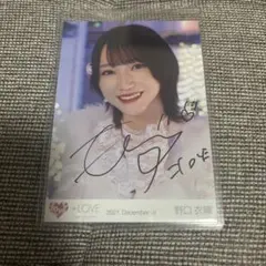 【まとめ売り】大谷映美里 直筆サイン 生写真 ミニフォト 4カットフォト まとめ売り】大谷映美里 直筆サイン 生写真 ミニフォト 4カットフォト
