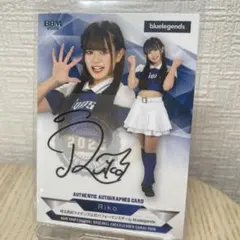 bbm bluelegends 2026 Sana 直筆サイン入りチェキ BBM 2026 西武ライオンズ bluelegends Sana 直筆サイン - メルカリ