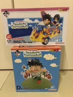 ドラゴンボール 一番くじ SNAP COLLECTION2 2体セット＋下位賞